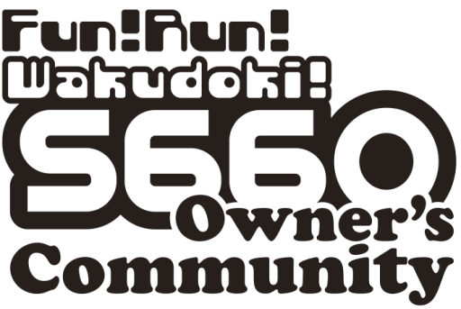 S660 Community